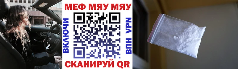 Цена Хадыженск Каннабис  COCAIN  ГАШ  А ПВП  Меф 