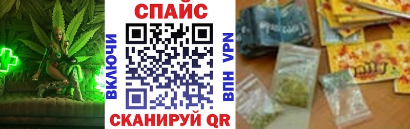 БУТИРАТ жидкий экстази Хадыженск