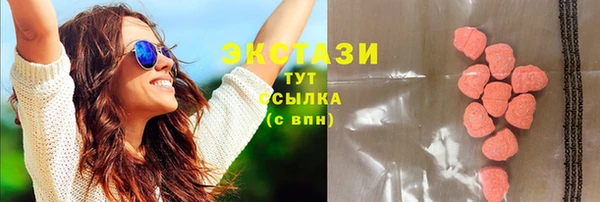 кокаин колумбия Абинск