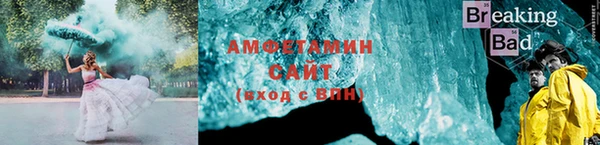 кокаин колумбия Абинск