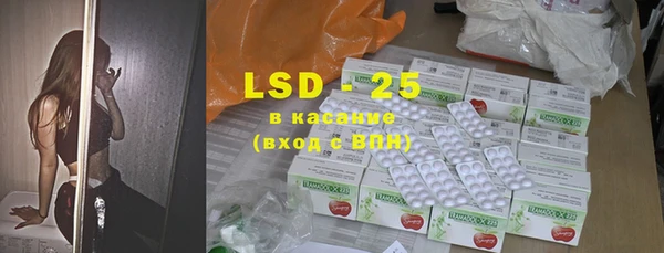 кокаин колумбия Абинск