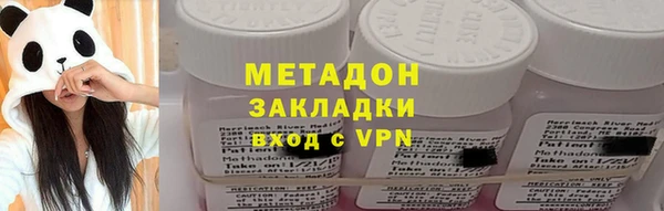 марихуана Алзамай