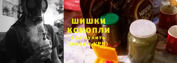 ГАЛЛЮЦИНОГЕННЫЕ ГРИБЫ Абдулино