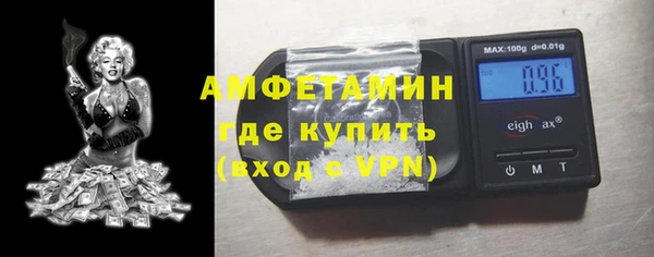 ГАЛЛЮЦИНОГЕННЫЕ ГРИБЫ Абдулино