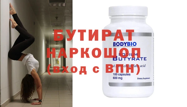 кокаин колумбия Абинск
