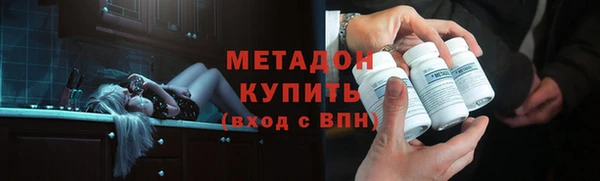 твердый Михайловск