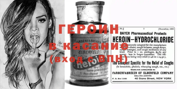 кокаин колумбия Абинск