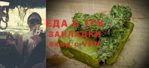 кокаин колумбия Абинск