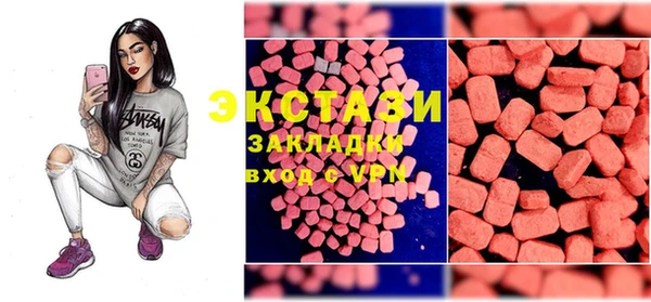 дмт Алексин