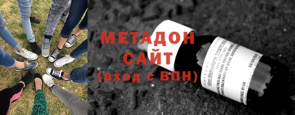 ГАЛЛЮЦИНОГЕННЫЕ ГРИБЫ Абдулино