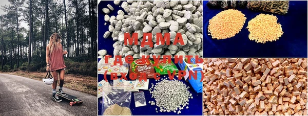 spice Абаза